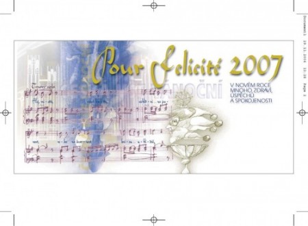 pf2007 